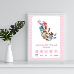 New Born Mosaic Frame