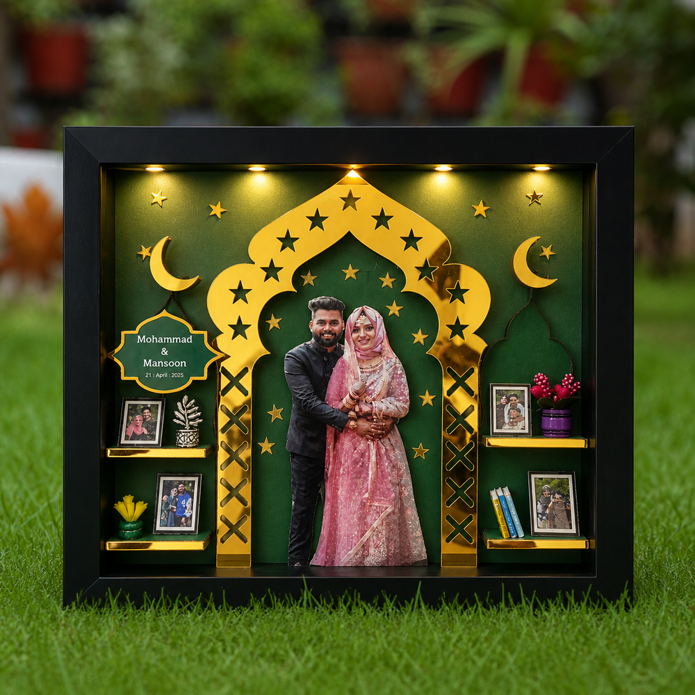 Nikkah Mubarak Miniature Frame