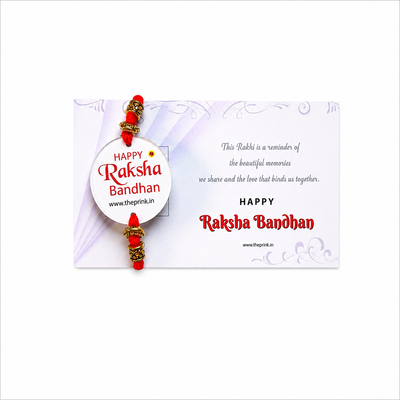 Personalised Rakhi Keychain The Prink